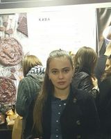 Зоряна Антонюк