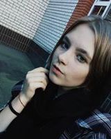 Ирина Данилина