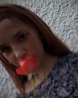 Екатерина Губрий