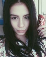 Лада 