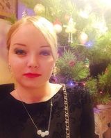 Алина Иванова