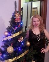 Ірина Гайдамаха