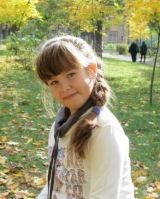 Екатерина Шляхова