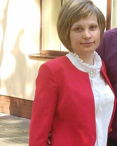 Виктория 