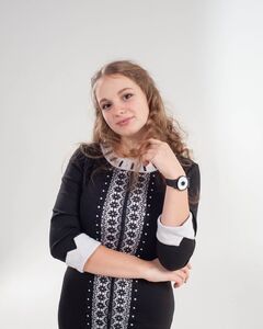 Аліна Єременко