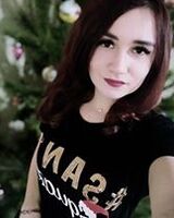 Анна Горбань