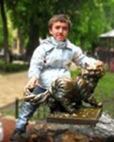 Тарас Бура