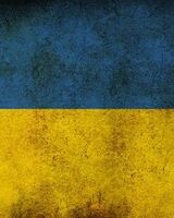 Andriy Ukreine