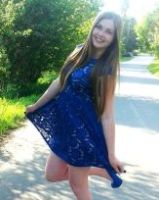 Вікторія Юріївна