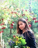 Софія Богдан