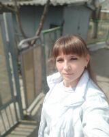 Виктория Томачинская