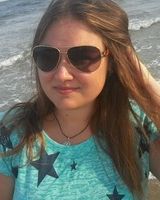 Анастасія Путята