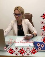 Ruslana Kupchenko