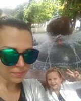 Алёна Пекарчук