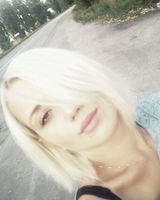 Аленка Мазепа