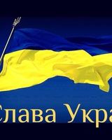 Леся Петрова