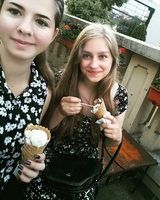 Ana Gotska