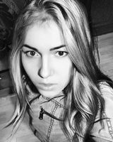 Наталия Николаева