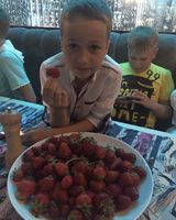 Ярик Карпук