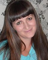 Inna Khomenko Bolila