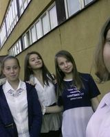 Лера Угляй