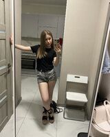 Амина Витальевна