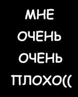 Анжеліка Яковів