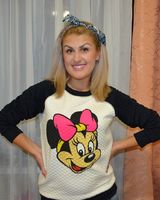 Карина Николаевна