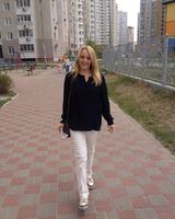 Ирина 