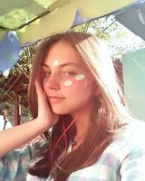 Анна Гуцал