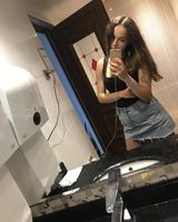 Алина Шакина