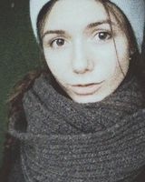 Анна Кузьмина