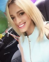 Николаева Александровна