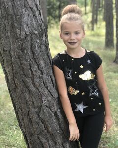 Ніка 