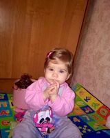Милана 