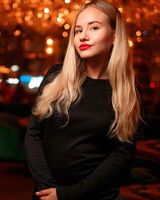 Карина Ховрич