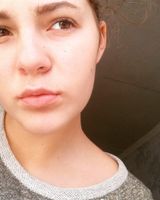 Карина Гуртовенко