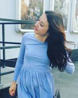Екатерина Тетера