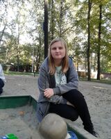 Виктория Линник
