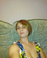 Оксана Витальевна