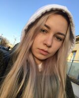 Анастасія Тернавська