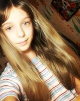 Надія Лисенко