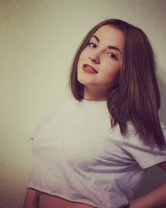 Уляна Вієру
