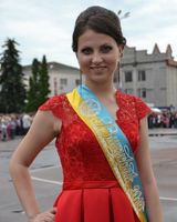 Наташа Кормаа