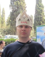 Дмитрий Савин