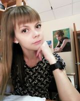 Валерия 