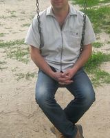 Руслан Загоруйко