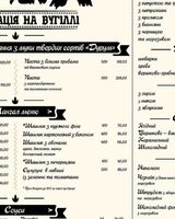 Марина Христофідіс