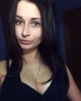 Вероника Ермакова
