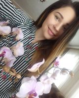 Анна Журомська